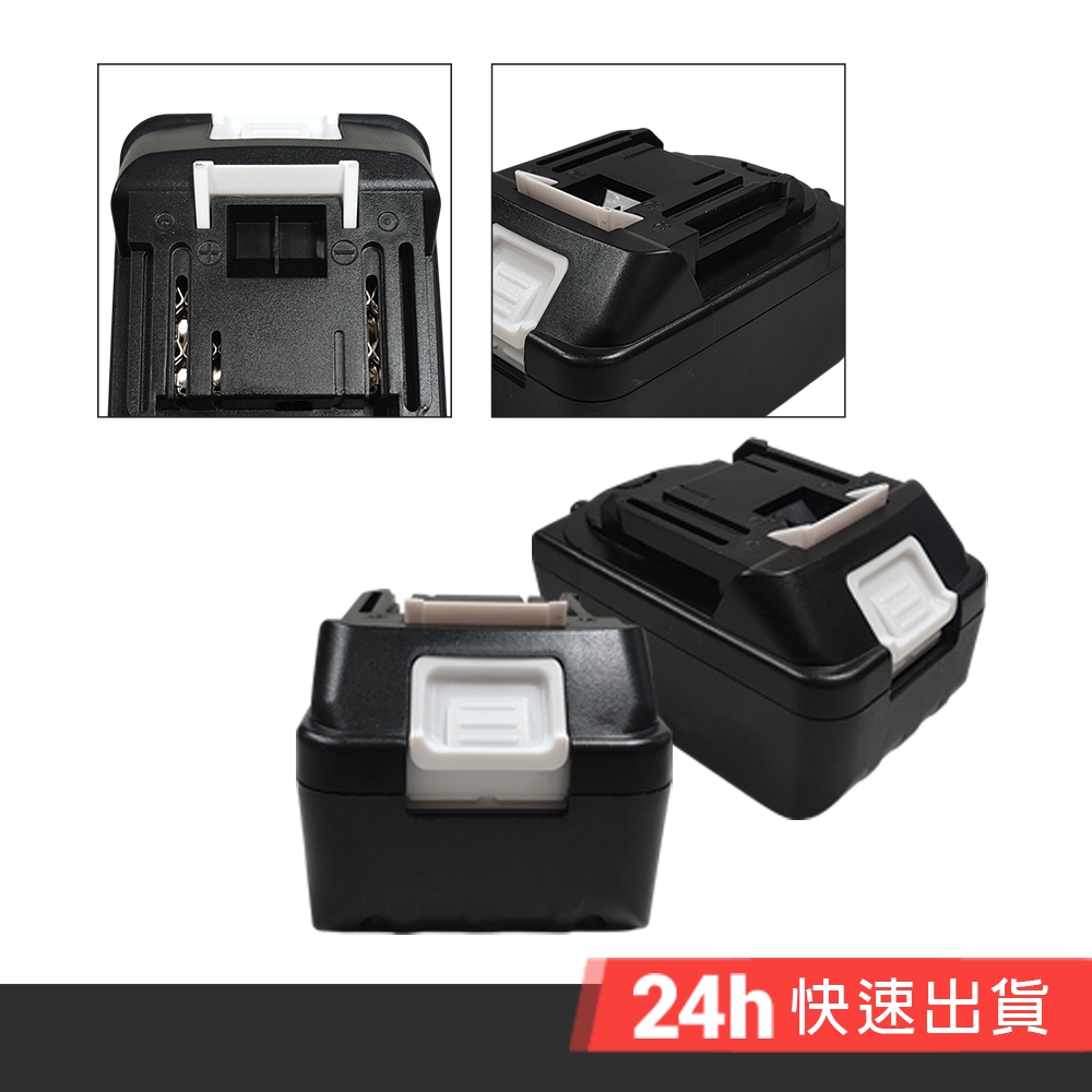 HANLIN - B21V 電動工具21V大容量鋰電池