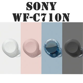 SONY WF-C710N C710N 藍牙耳機 降噪 無線耳機 公司貨
