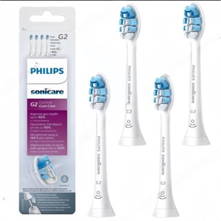 當天出貨 現貨 PHILIPS飛利浦電動牙刷頭C1 C2 G2 英文版四隻裝 HX6013 HX9023