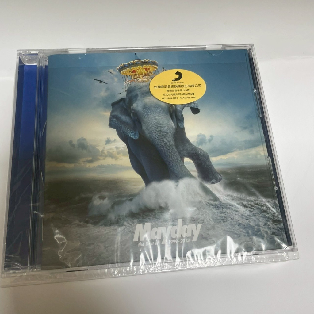 mayday 五月天the best of 1999-2013的價格推薦- 2025年7月