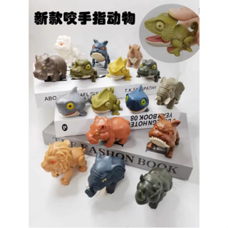 咬手指小動物 動物玩具 獅子 鯊魚 恐龍 動物公仔 動物模型 玩具模型
