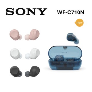 SONY索尼 WF-C710N 【限時優惠】真無線藍牙耳機 公司貨