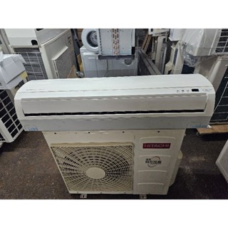 日立中古變頻冷氣(2.5噸 單冷 2019年/2020年 一級節能)