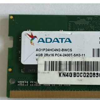 便宜賣 筆電記憶體 8G 威剛 DDR4 2400T