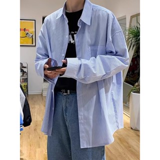 【NOSD】韓版條紋襯衫 防曬襯衫 shirt 藍色襯衫 棉麻襯衫 日系襯衫 襯衫外套 長版襯衫 設計感上衣 休閒襯衫