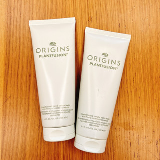 植享放鬆茉香緩緩沐浴乳 100ml 品木宣言 ORIGINS 植享放鬆 茉香 沐浴乳 coco彩購
