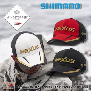 中壢鴻海釣具【SHIMANO】 CA-103X Windstopper® by Gore-Tex Lab 防風透氣釣魚帽