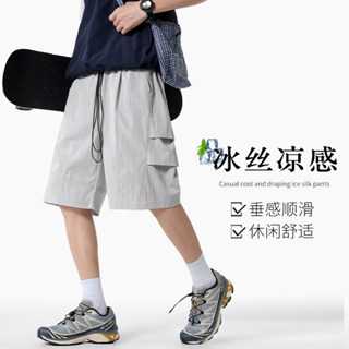透氣休閒5分五分M~5XL 大尺寸 中褲 高cp值 戶外 戰略短褲 多口袋短褲男 冰絲涼感速乾傘兵短褲男褶皺寬松五分褲