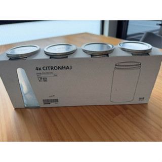IKEA熱賣商品-廚房4件裝儲 物收納罐玻璃瓶/咖啡茶葉防潮收納瓶/玻璃調味瓶罐/調味料/玻璃密封罐/雜糧儲物罐