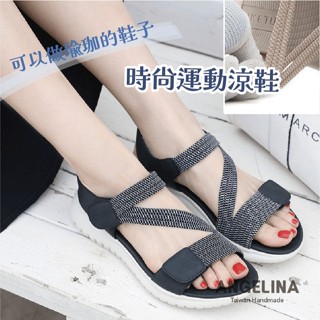 ANGLENELA 真皮 夏日彈力魔鬼氈涼鞋｜輕量防滑｜舒適好穿不咬腳｜3色可選