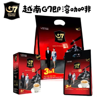 世界GO 越南 G7 咖啡 三合一 即溶咖啡 三合一 經典咖啡 3in1 coffee
