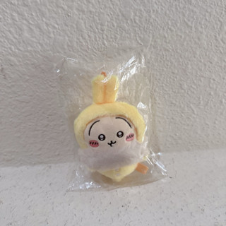 Chiicawa 吉伊卡哇 冬日烏薩奇 蓬鬆烏薩奇 毛茸茸 睡衣派對 冬日 睡衣烏薩奇 娃娃