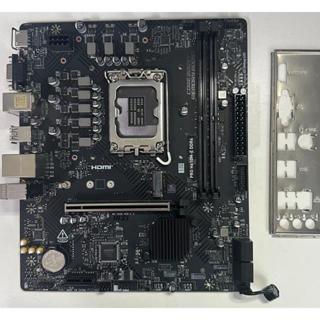【MSI微星】PRO H610M-E DDR4主機板 二手良品 功能正常 含檔板 無原盒 $1700