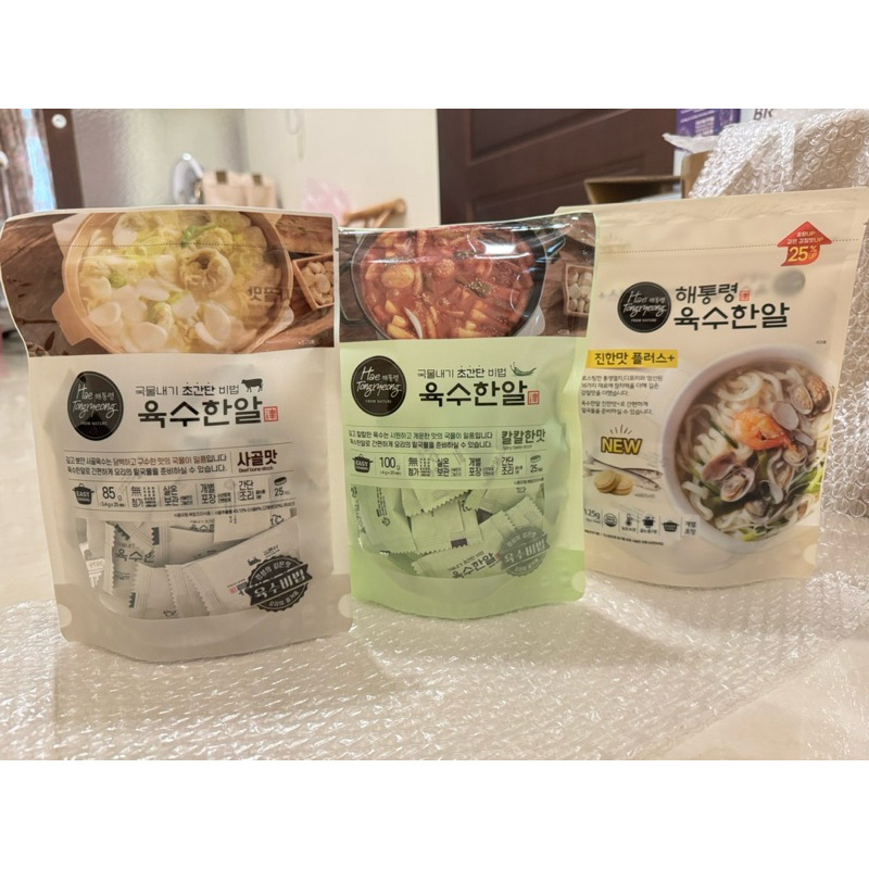🔥現貨🔥 韓國代購🇰🇷 海總統 高湯錠 三種口味 韓國湯底 高湯