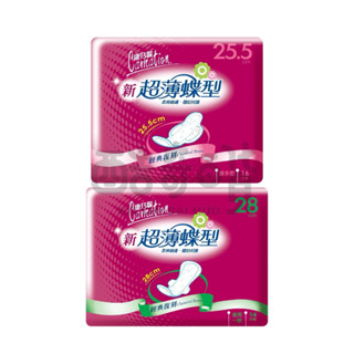 【酷奇百貨】𝐶𝑎𝑟𝑛𝑎𝑡𝑖𝑜𝑛康乃馨 新超薄蝶型衛生棉 量多型 一般型 衛生棉 康乃馨衛生棉 超薄衛生棉 有翅膀衛生棉