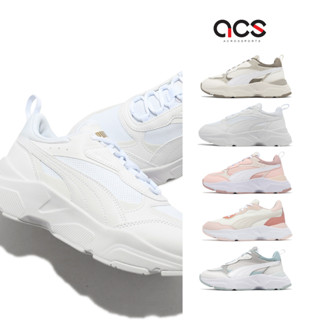 Puma 休閒鞋 Cassia 女鞋 任選 粉紅 白 藍 米白 厚底增高 復古 微厚底 增高 老爹鞋 運動鞋 [ACS]