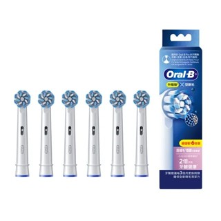 德國百靈Oral-B-超細毛護齦X型刷頭(6入) EB60X-6(EB60-6)