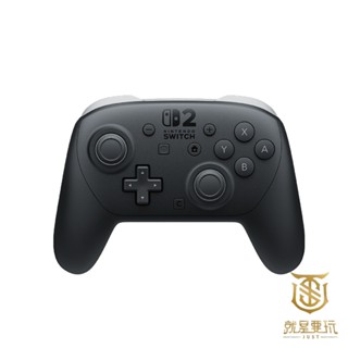 【就是要玩】預購7/10上市 NS2 Switch 任天堂 原廠 PRO 控制器 手把 搖桿 黑色 大手把 PRO手把