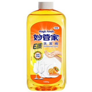 包貨人生 🔥免運含發票🔥 妙管家 E護洗潔精 1000g 補充 洗潔精 食器用洗劑 神奇洗碗精 洗碗幫手 洗潔液 高