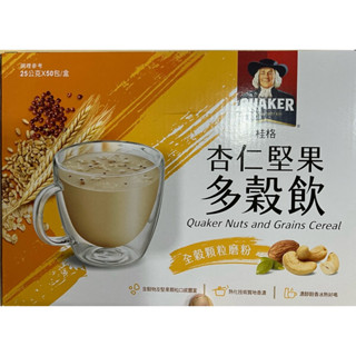 《拆售》桂格杏仁堅果多穀飲
