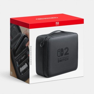 【電玩批發商】NS2 Switch 任天堂原廠 全套收納包 完整收納包 攜帶包 配件收納包 底座 攜帶