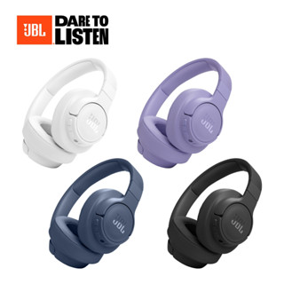 (詳讀商品描述)【JBL】 Tune 770NC 藍芽無線頭戴式耳罩耳機(四色)