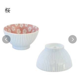沐の雜貨箱 日本製美濃燒 飯碗KAKUNI