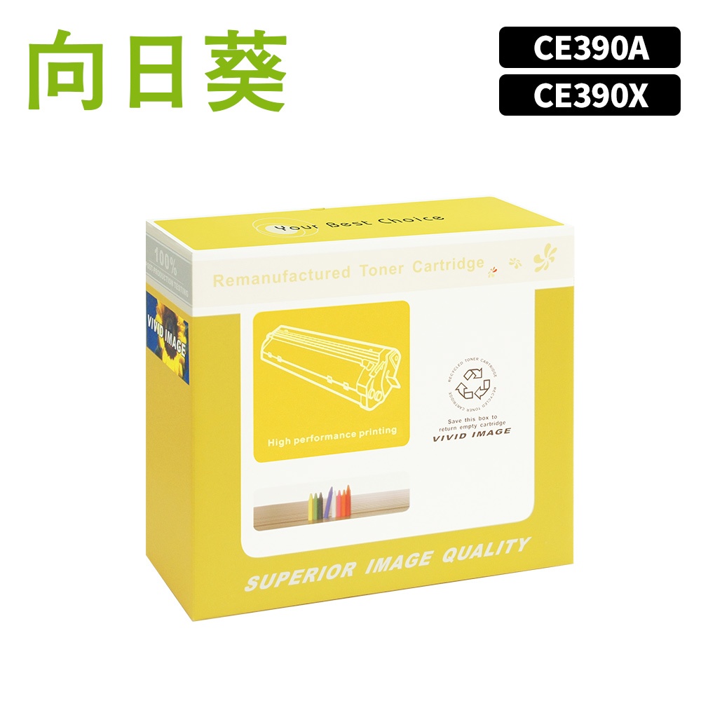 hp 390a的價格推薦 - 2026年9月 | 比價比個夠BigGo