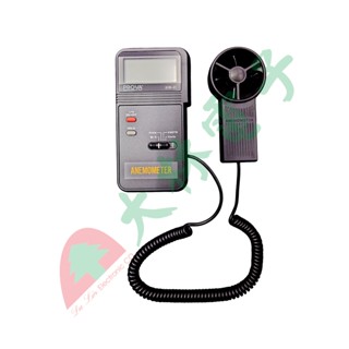 【 大林電子 】泰仕 TES PROVA 風速計 AVM-01