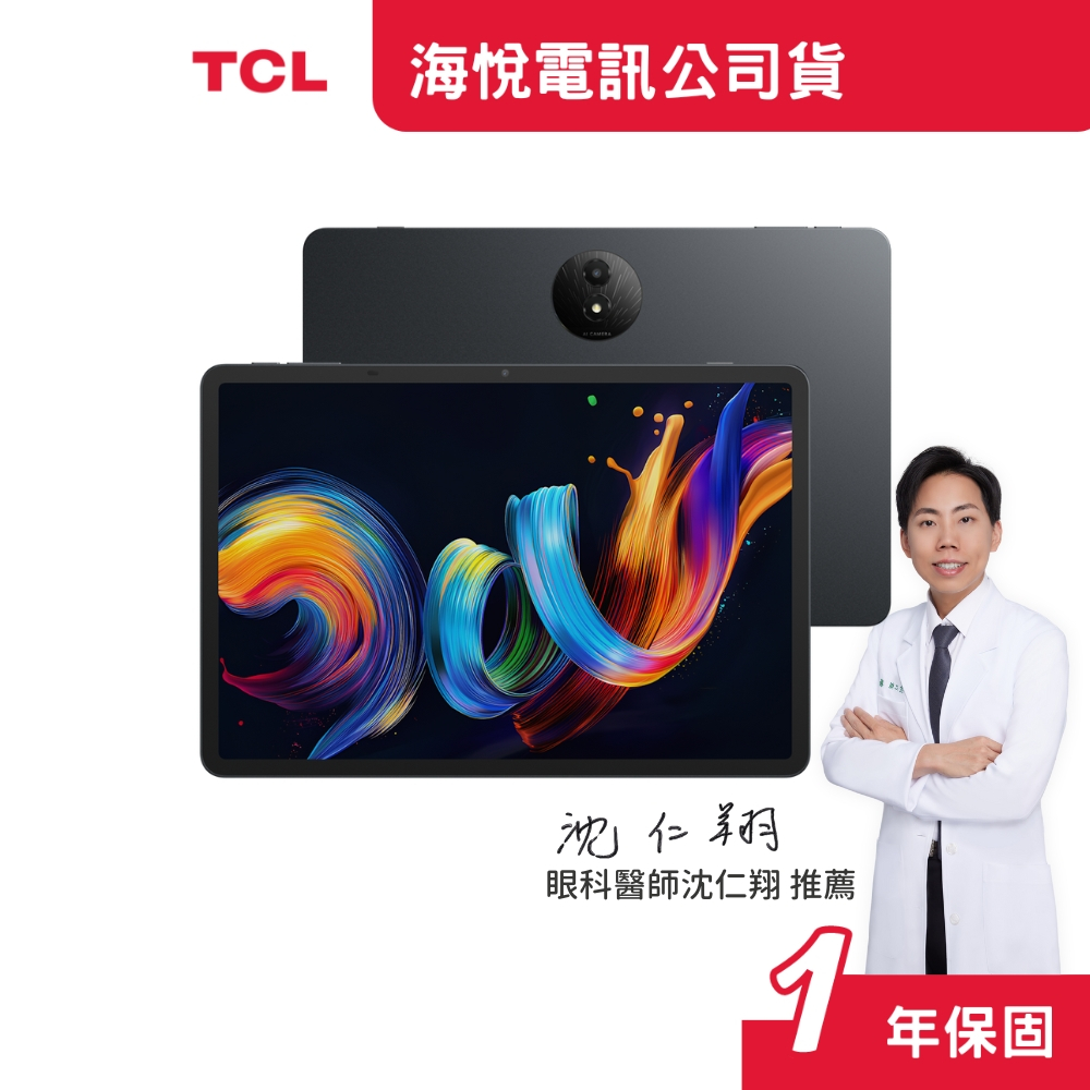 tw-11134207-7rbkb-m8om3aiayw550c