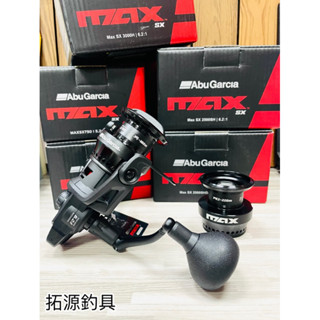 （拓源釣具）Abu Garcia 恆達 MAX SX 紡車捲線器 雙線杯