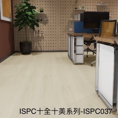 HOTON SPC石塑地板十全十美系列-ISPC037~川河系列、瑞士系列、MFB礦物纖維系列、IWF無機防水系列