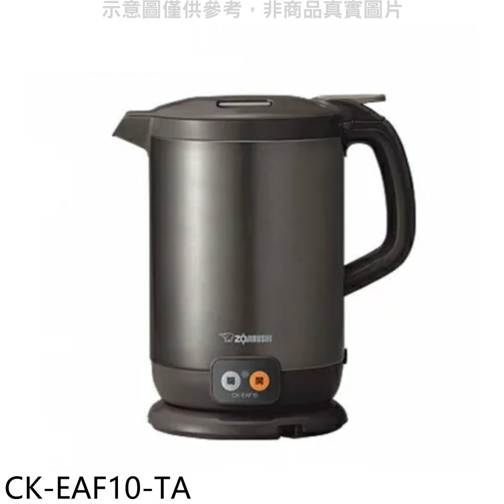 象印【CK-EAF10-TA】1公升快煮壺熱水瓶