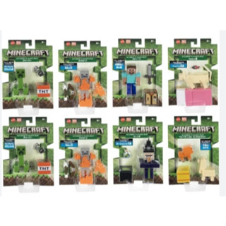 2 Kids<美泰兒>隨機出貨 MINECRAFT 角色造型系列 公仔 原價549 創世神