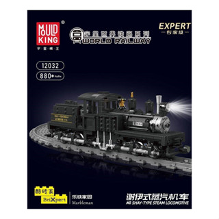 宇星模王12032 鐵道系列謝伊式蒸汽火車