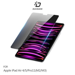 Apple 蘋果 iPad Air 4 / Air 5 / iPad Pro11(M2/M3) 玻璃貼 平板保護貼