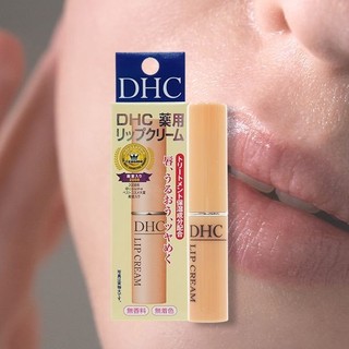 DHC 純橄欖護唇膏(1.5g) 超人氣經典款 保濕 DHC護唇膏 經典熱銷 唇膏 日本【三哥嚴選】D503997