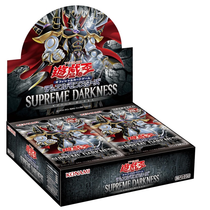[司空部日本代購] 全新現貨 日本境內版 日紙 遊戲王 第12期 補充包