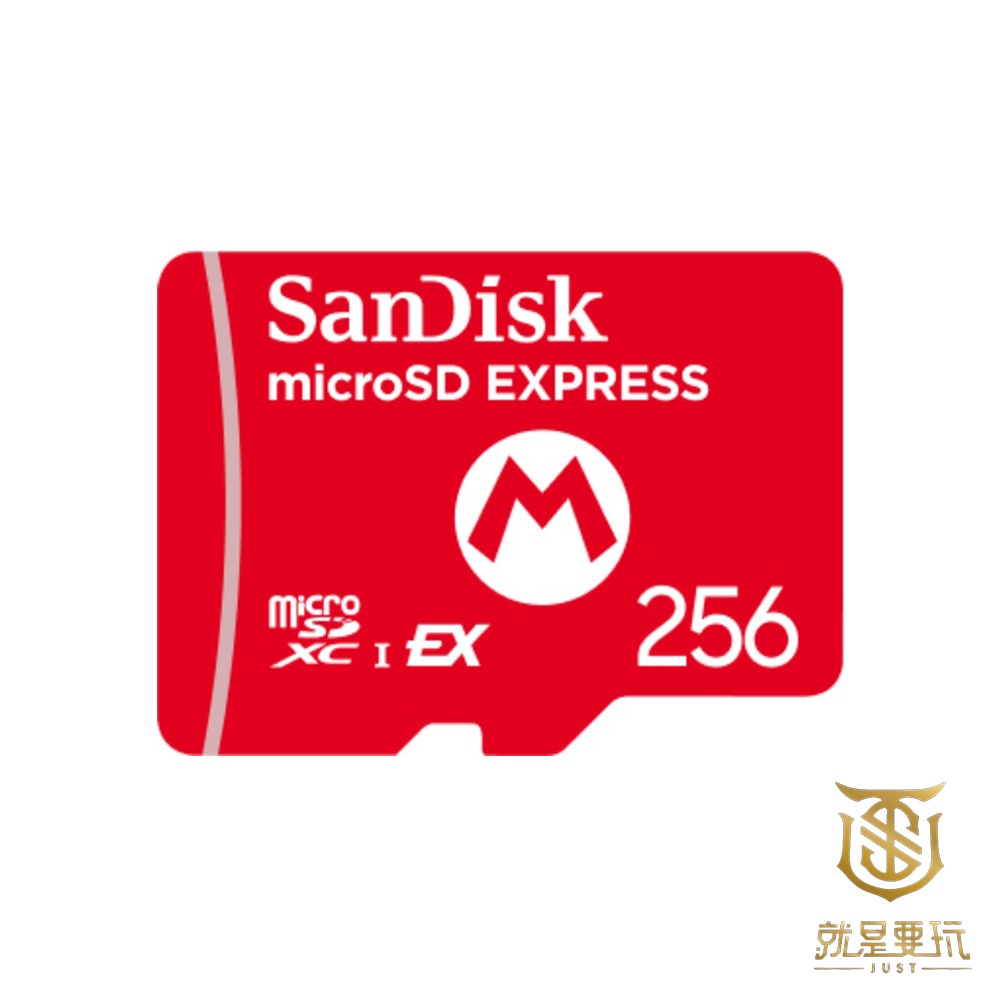 【就是要玩】現貨 NS2 Switch2 任天堂特規記憶卡 SanDisk microSD Express 256g