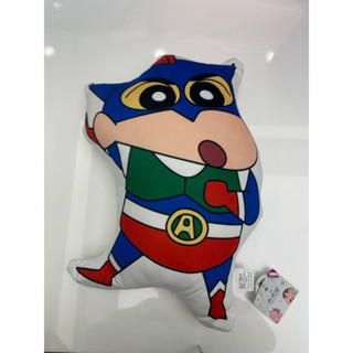 【全新】蠟筆小新 動感超人造型抱枕40cm✨小抱枕/午睡枕/趴睡枕