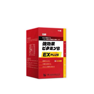 NEW LIFE 強效B群EX Plus糖衣錠(90粒/瓶) 全新 現貨