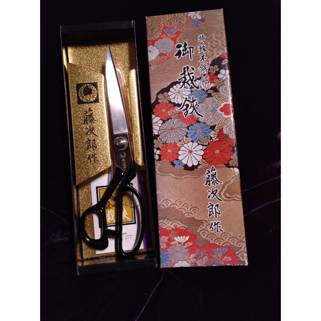 全新藤次郎剪刀9吋24公分