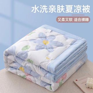 【臺灣出貨】涼被兒童 冷氣被 夏涼被 春秋被 夏季被子 宿舍學生被 單人兒童被 夏被四季棉 單人雙人涼被 涼感被 水洗棉