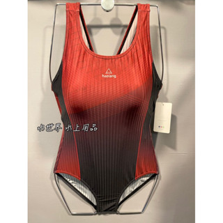 臺灣品牌 Haolang 休閒版競速泳衣 連身泳衣 訓練泳衣 大女泳衣 三角泳衣 莫紅12010