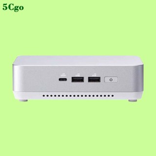 5Cgo.【含稅】ASUS/華碩NUC14PRO+迷你主機14代酷睿Ultra5 7 9桌上型電腦辦公室家用minipc