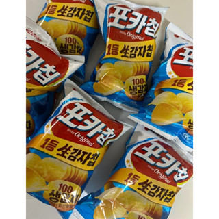 ORION 好麗友 波卡洋芋片 原味, 66g, 30包