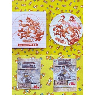 【全新】✿現貨/日版✿ 進擊的巨人/7-11 限定