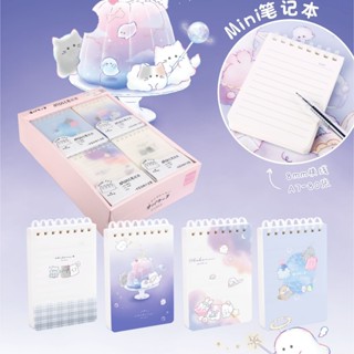 【幽幽家族】現貨秒發 日系可愛Mini筆記本 便攜口袋小本子 高顏值記事本 小筆記本 迷你筆記本 可愛筆記本 隨身筆記本