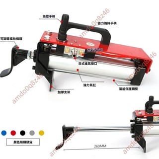 廠商 清倉特惠%【快速維修】手提式氣動擴胎器 風動擴胎機 扒胎機 風動撐胎 汽車輪胎維修 轎車專用 氣動工具 氣動擴胎器