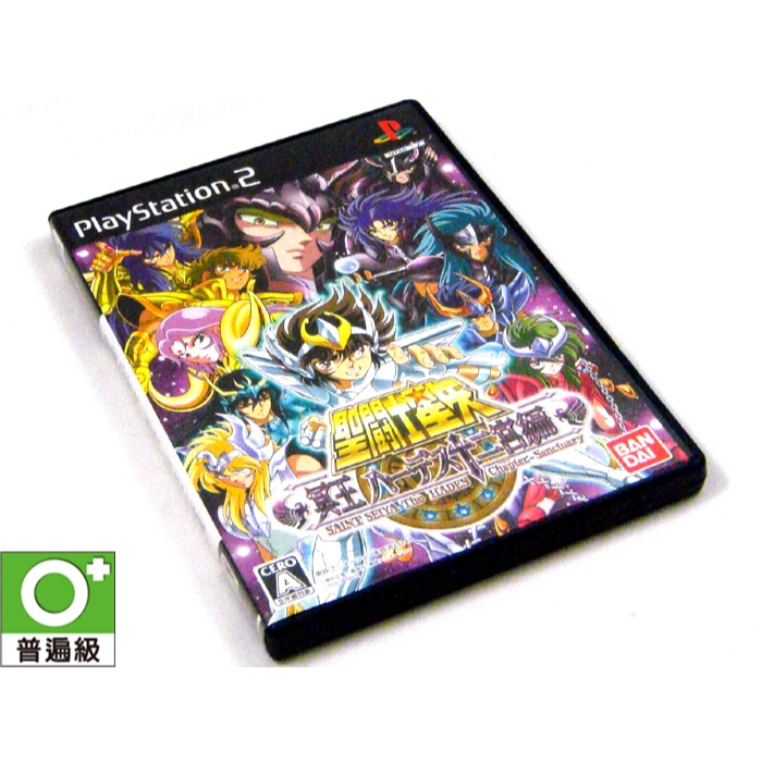 <遊戲快樂玩> PS2 聖鬥士星矢 冥王十二宮【日本帶回】